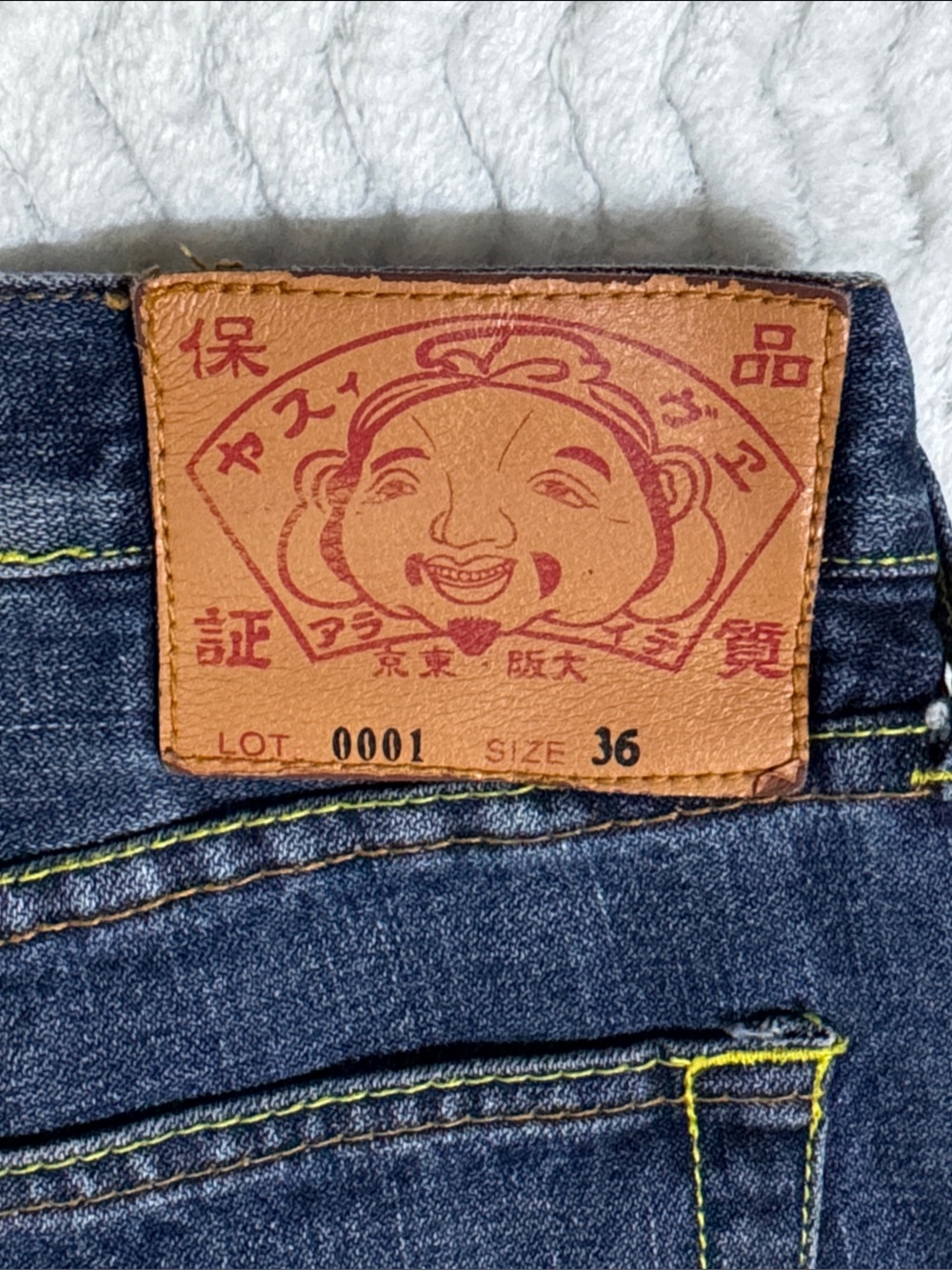 Vintage Evisu Denim Embroidered Jeans Japan Baggy Y2K Men Size 36 Blue - Picture 3 of 16